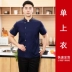 tạp dề và mũ đầu bếp Quần áo làm việc đầu bếp ngắn tay nam mùa hè nướng bánh nhà hàng khách sạn căng tin nhà bếp phục vụ quần áo làm việc dài tay cho nam và nữ quần bếp áo bếp 