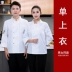 tạp dề và mũ đầu bếp Quần áo làm việc đầu bếp ngắn tay nam mùa hè nướng bánh nhà hàng khách sạn căng tin nhà bếp phục vụ quần áo làm việc dài tay cho nam và nữ quần bếp áo bếp 