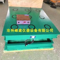 concrete magnetic vibration table concrete magnetic vibration table concrete magnetic vibration table concrete vibration table