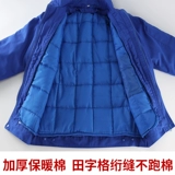 Демисезонная флисовая куртка для работы, пуховик, делается под заказ