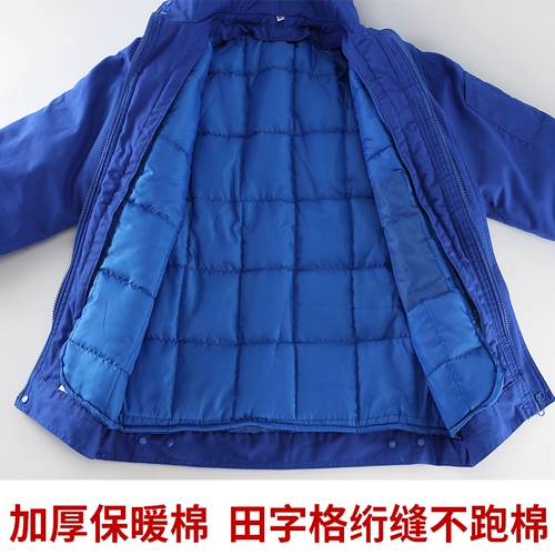 Демисезонная флисовая куртка для работы, пуховик, делается под заказ