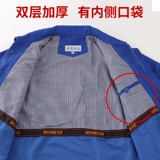 Демисезонный комбинезон, износостойкий лонгслив, увеличенная толщина, делается под заказ