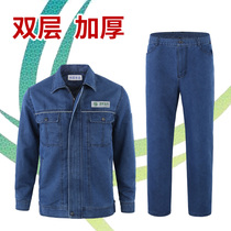 Denim overalls suit mens national grid electric welding electrician pure cotton dirt-resistant autumn and winter labor protection clothing custom wear-resistant