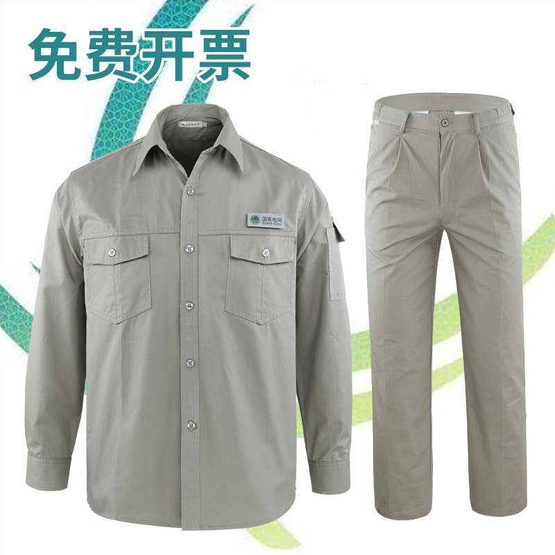 Summer pure cotton overalls suit men's national grid power electrician labor insurance cotton long-sleeved overalls custom breathable - Taobao