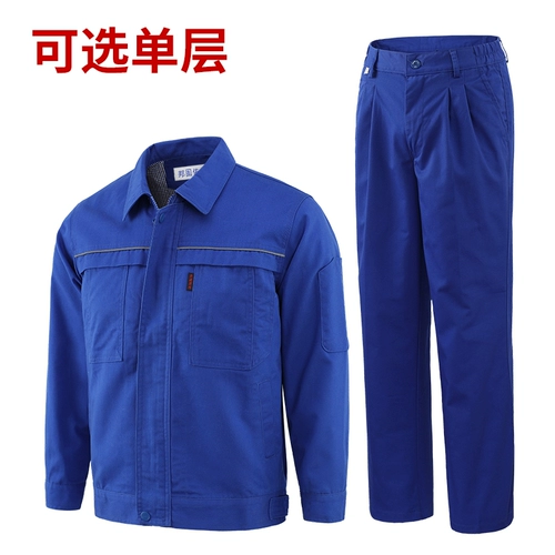 Весенний комбинезон, износостойкий лонгслив, увеличенная толщина, осенний, делается под заказ