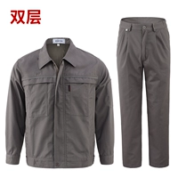 1011 серый двойной набор