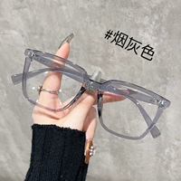 Сигарета серый