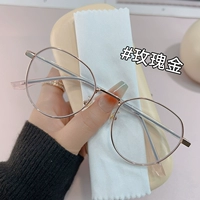 Золотой, розовое золото