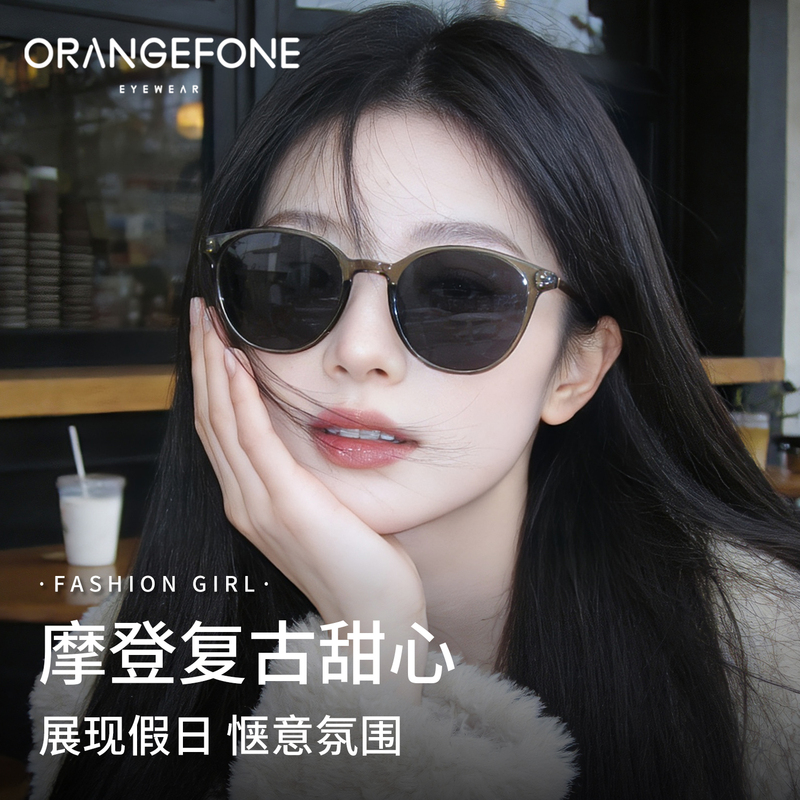 2026 New Style White-Enhancing Olive Round Frame Polarized Sunglasses for Women Driving, Anti-Uv, High-End Feel, Prescription Sunglasses 2026 New Style White-Enhancing Olive Round Frame Polarized Sunglasses for Women Driving, Anti-Uv, High-End Feel, Prescription Sunglasses