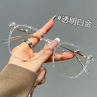 Прозрачная платина