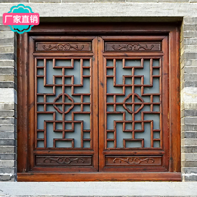 East Yang Wood Carvings Chinese Solid Wood Flower Lattice Imitation Ancient Doors And Windows Screen Xuanguan Hollowed-out Partition Custom Manufacturer Direct Sales Natural