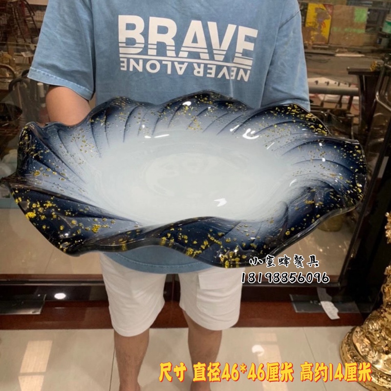 Tempered Glass Sashimi Plate, Ice Plate, Seafood Platter, Creative Japanese-Style Fish Platter, Buffet Tableware, Hot Pot Plate