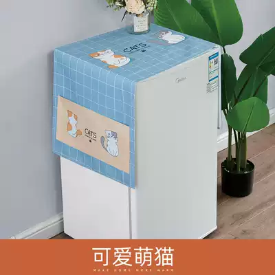Drum washing machine dust cover cloth waterproof sunscreen beauty Oaks microwave refrigerator universal cloth cover towel