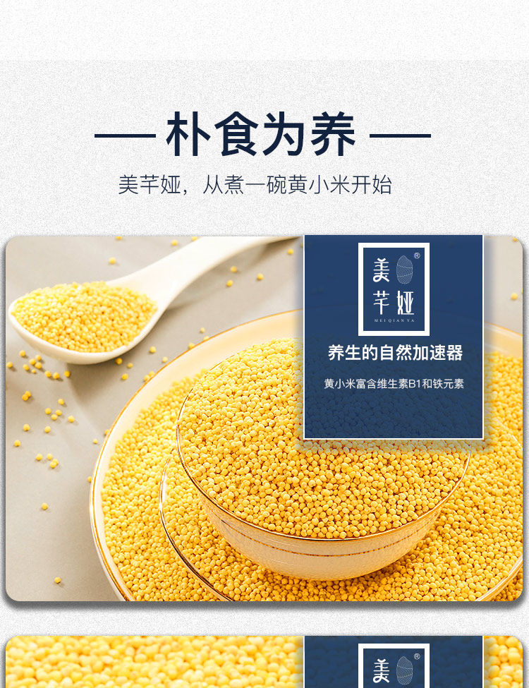 Подробная информация о huang xiaomi_07.jpg
