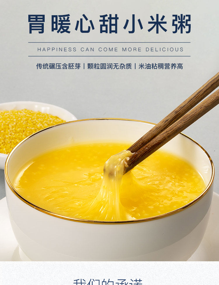 Подробная информация о huang xiaomi_02.jpg