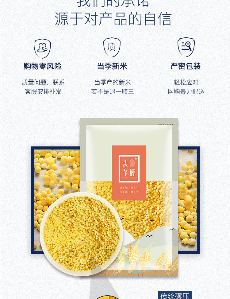 Подробная информация о huang xiaomi_03.jpg
