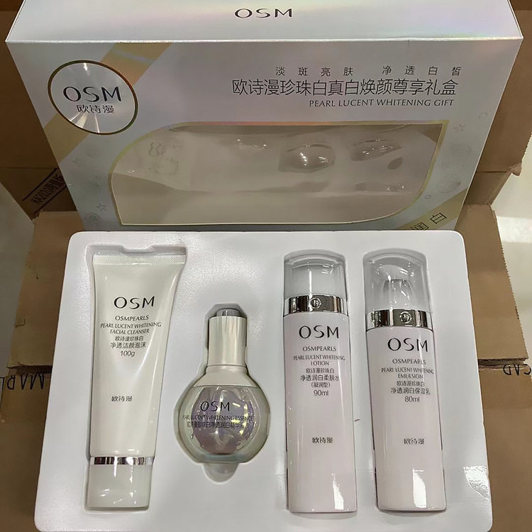 OSM Ou Shiman Pearl White True White Rejuvenation Four-piece Set Moisturizing Moisturizing Whitening Blemish Skin Care Product Set