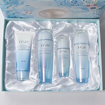 Europeans soothe pearl water elf elastic moisturizing gift box to yellow anti-wrinkle brightly skin color harvesting pores moisturizing