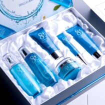 Eight glasses of water moisturizing skin package six pieces of skin care package moisturizing and skin makeup manufacturers direct hair
