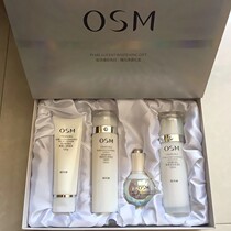 Euroch Pearl White and Painting Fluffy Breastness Water Moisturizing Making Lights Desalinate Deep Skin