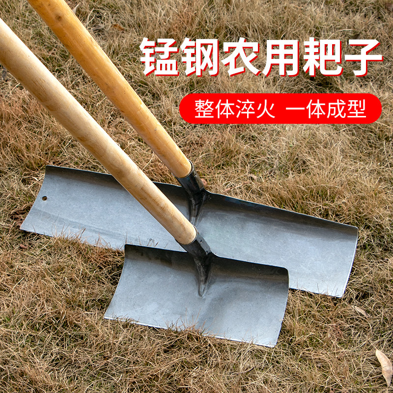 Snow-plate iron rake scraping manure shovel site Cement self-leveling steel clear dung and sand-scraping dung plate clear snow flat ash
