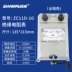 	túi đựng bộ dụng cụ sửa chữa	 Xiangruide ZC11D-5-10 thợ điện lắc bàn megger 5000v máy đo điện trở cách điện máy đo điện áp cao 2500v máy biến áp tăng áp có hệ số biến áp Điều khiển điện