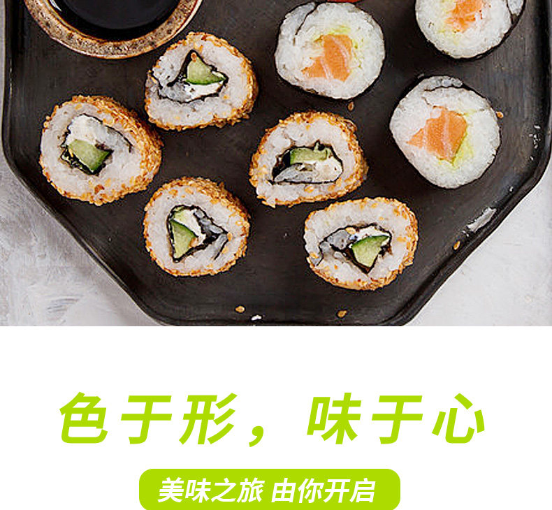 安享好物 安享D级芥末-加厨宝日式 StB青芥辣酱 国标 