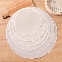 Steamed cage cloth non-stick cotton gauze household food grade steamed cloth round steamed buns Steamed buns Steamed buns Steamed buns Steamed buns steaming cage mats