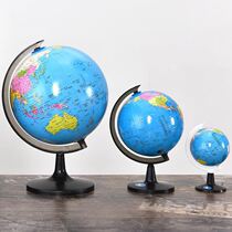 (Recommended by Teachers) Large Globe Students Use Standard Geography to Teach Children to Learn Teaching Aids for Primary and Secondary School Students