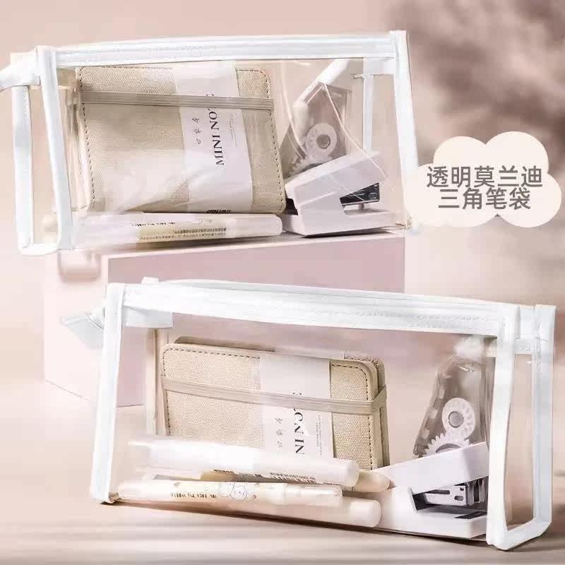 2021 new stationery box transparent pencil case large capacity girl Korean version of simple cute ins Japanese Primary School students Female