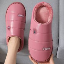 Cotton slippers women winter indoor thick bottom non-slip home couples PU waterproof warm plus velvet slippers men's slippers