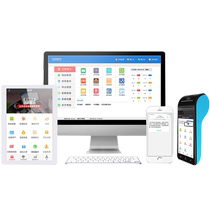 WeChat Public Number Small Program Development Customized for Design Distributor City Retail Template Run leg group purchasing small procedures