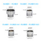 ທໍ່ນ້ໍາຮ່ວມກັນໂອນໄວ mouthpiece sprinkler universal table flower pot docking 4-point faucet conversion pipe hose accessories