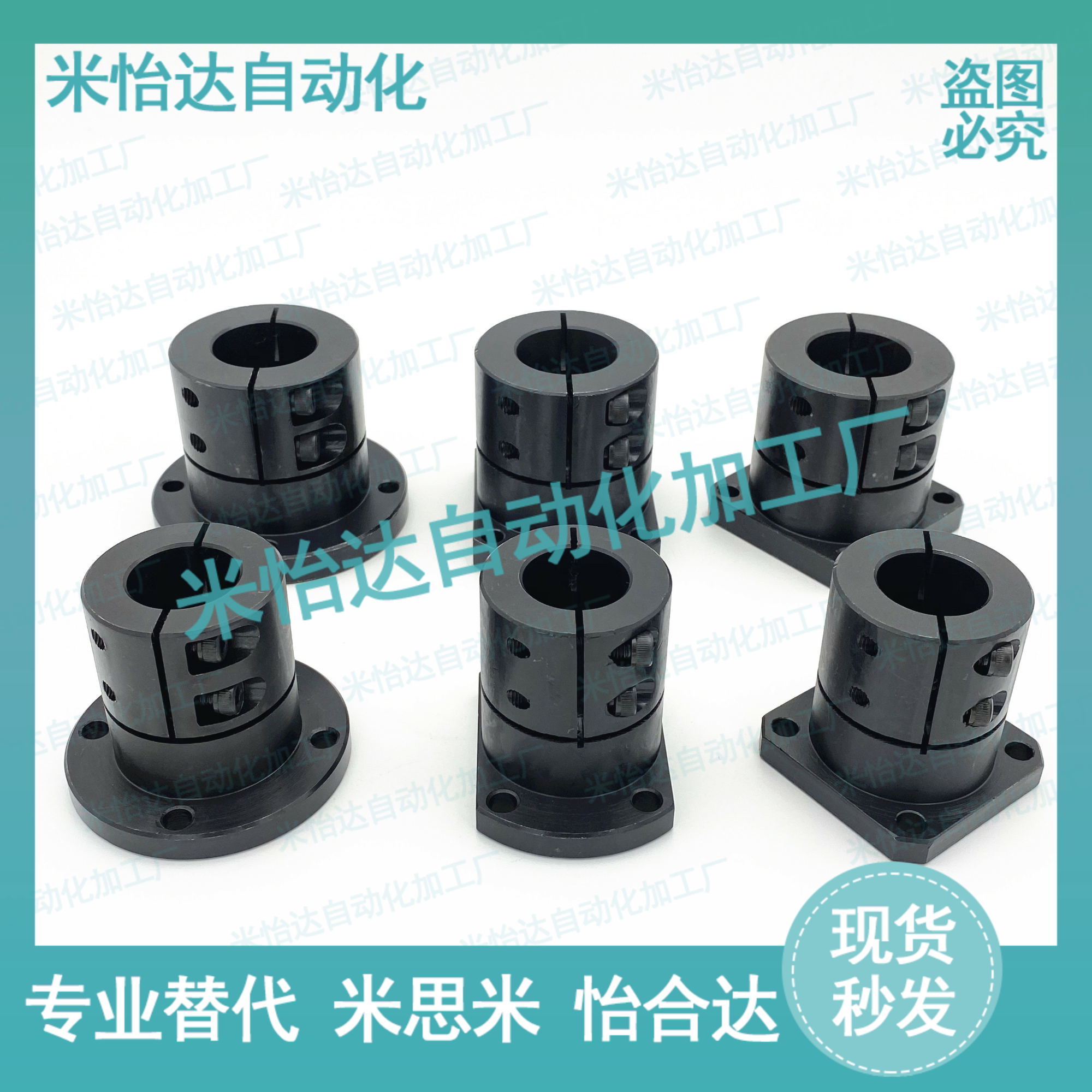 The opposite flange points to the shaft support STHWCB STHWCBL8 10 12 16 20 25 30 35 40 50