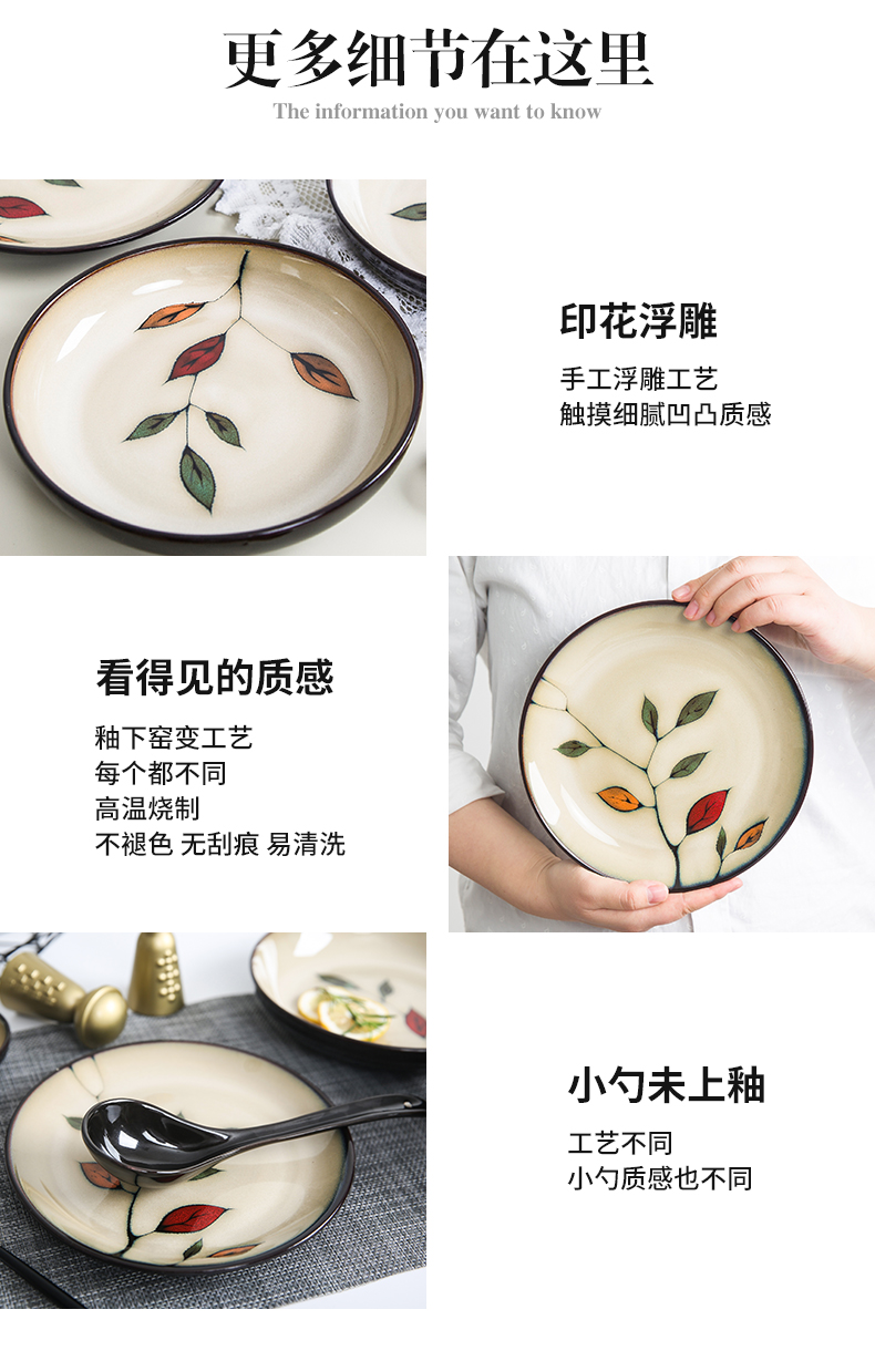 Yuquan colored rice bowls a single household large soup bowl ceramic tableware dishes dish dish dish creative rainbow such use