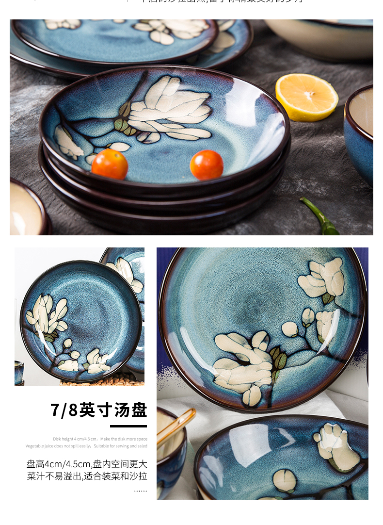 Yuquan xin LAN new rice bowls with a single large soup bowl rainbow such use ceramic tableware Korean dish dish dish soup plate