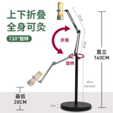 红杏林 Окибирующая стойка подвеска подвеска моксибибибильжи