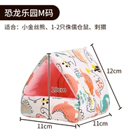 Рай динозавров размер M