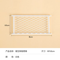 Белая лестница