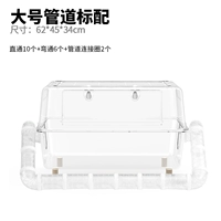 Прозрачная маленькая клетка для домашних животных за пределами трубы (большая) (большая)