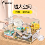 Super Big Villa Luxury Hamster Cage Acryl Transparent 62 Basic Cage Gold Silk Bear Box полное потребление
