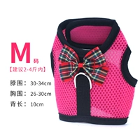 M код (Pink) Рекомендуется 2-4 кот