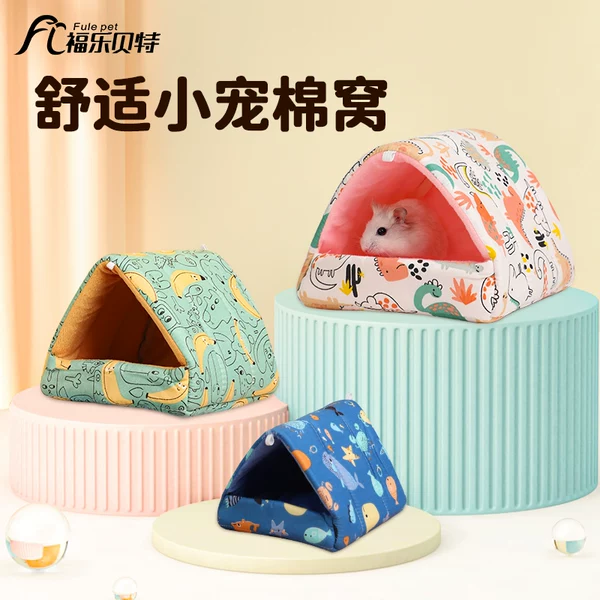 Товары от 福乐贝特旗舰店