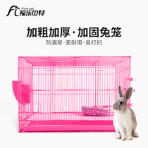 Pet Rabbit Cage Rabbit House Dutch Pig Cage Supplies Full Set of Farming Room Home Extra Large Nestle Bunny Villa