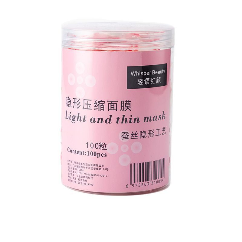 当清晨的第一缕光洒在肌肤上,我听见它在说:**温柔**_化妆_淘宝美妆网
