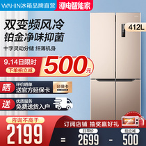 Hualing 412L refrigerator cross open four-door large capacity Platinum Net taste frequency conversion household air-cooled frost-free