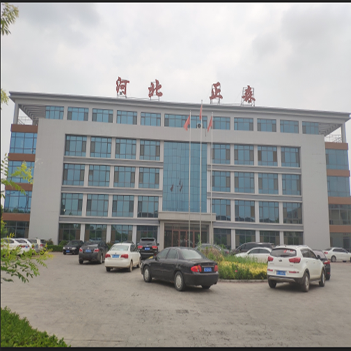 河北烧烤网工厂的LOGO