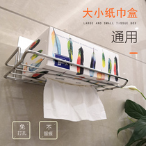 Stainless steel wash-face towels Paper Shelve Wall-mounted Kitchen With Paper Towel Rack Toilet toilet Toilet Hanger
