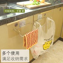 Plastic Bag Rack Kitchen hanging garbage bag rack Home wall-mounted cupboard door bin containing shelf Divine Instrumental