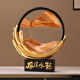 Light Luxury Ornaments Are Booming, Quicksand Painting Ornaments Are Exquisite Home and Office Decorations, Gift Boxes Are Packed with Classy Gifts